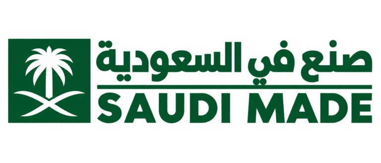 Saudi Made logo